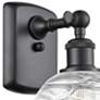 Athens Deco Swirl 11" High Matte Black Wall Sconce