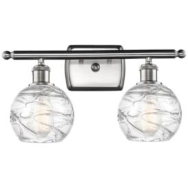 Athens Deco Swirl 11" High Satin Nickel 2-Light Wall Sconce Athens Deco Swirl 11" High Satin Nickel 2-Light Wall Sconce
