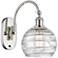 Athens Deco Swirl 13 3/4" High Polished Nickel Wall Sconce