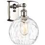 Athens Water Glass 8" Incandescent Sconce - Nickel Finish - Clear Shad