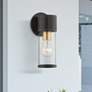 1_Atlantic 2 Light Bronze Outdoor Small ADA Wall Lantern