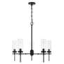 3_Austin Allen & Co Riley 5 Light Chandelier 27.5" Matte Black more views