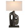 Thumbnail1 of Avant-Garde Table Lamp