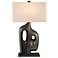 Avant-Garde Table Lamp