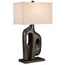 Thumbnail3 of Avant-Garde Table Lamp more views