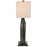 Thumbnail4 of Avant-Garde Table Lamp more views