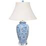 2_Avon 29" High Traditional Blue and White Porcelain Vase Table Lamp