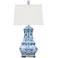 Avon Blue and White Porcelain Table Lamp