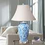 Avon Blue and White Porcelain Urn Table Lamp