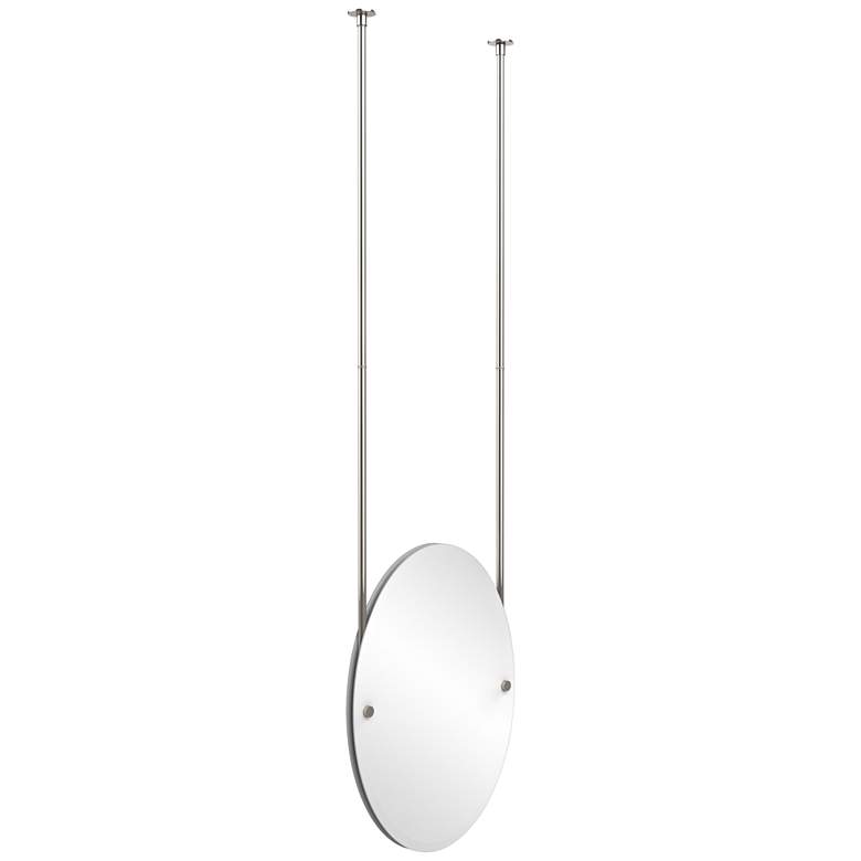 Image 1 Avondale Ceiling-Hung Polished Nickel 21 inch x 29 inch Oval Mirror