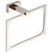 Axel Brushed Nickel Towel Ring