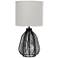 Ballah Black Paper Rope Accent Bedside Table Lamp