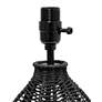 Ballah Black Paper Rope Accent Bedside Table Lamp