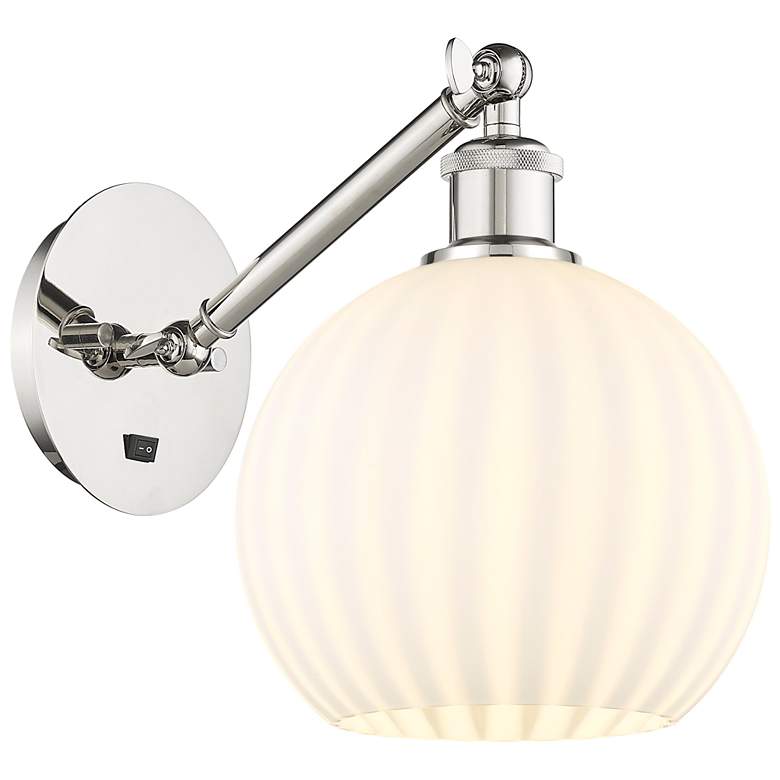 Image 1 Ballston 10"H Polished Nickel Vertical Swing Sconce w/ Venetian Shade