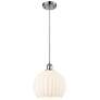 Ballston 10"W Polished Chrome Corded Mini Pendant w/ White Venetian Sh