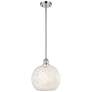 Ballston 10"W Polished Chrome Stemmed Mini Pendant w/ White Mouchette