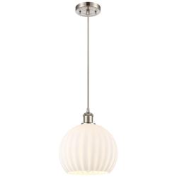Ballston 10"W Satin Nickel Corded Mini Pendant w/ White Venetian Shade