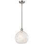 Ballston 10"W Satin Nickel Stemmed Mini Pendant w/ White Mouchette Sha