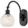 Ballston 11.5"H Matte Black Horizontal Adjustable Sconce w/ Mouchette