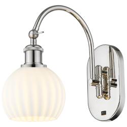 Ballston 11.5"H Polished Nickel Horizontal Swing Sconce w/ Venetian Sh