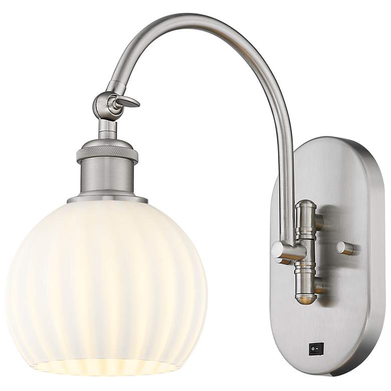 Image 1 Ballston 11.5"H Satin Nickel Horizontal Adjustable Sconce w/ Venetian