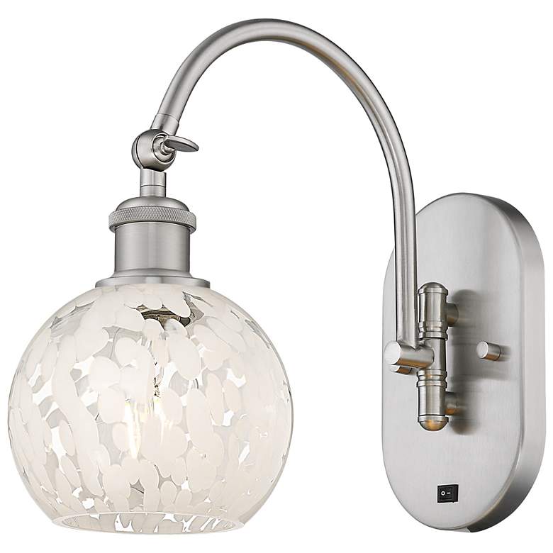 Image 1 Ballston 11.5"H Satin Nickel Horizontal Swing Sconce w/ Mouchette Shad