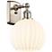 Ballston 11" High Brushed Satin Nickel Sconce With White Venetian Shad