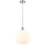 Ballston 12" Wide Polished Nickel Cord Hung Pendant w/ White Venetian
