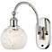Ballston 12"H Polished Nickel Horizontal Swivel Sconce w/ Mouchette Sh