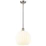 Ballston 12"W Brushed Satin Nickel Stemmed Pendant w/ White Venetian S