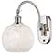 Ballston 13.5"H Polished Nickel Horizontal Swivel Sconce w/ Mouchette