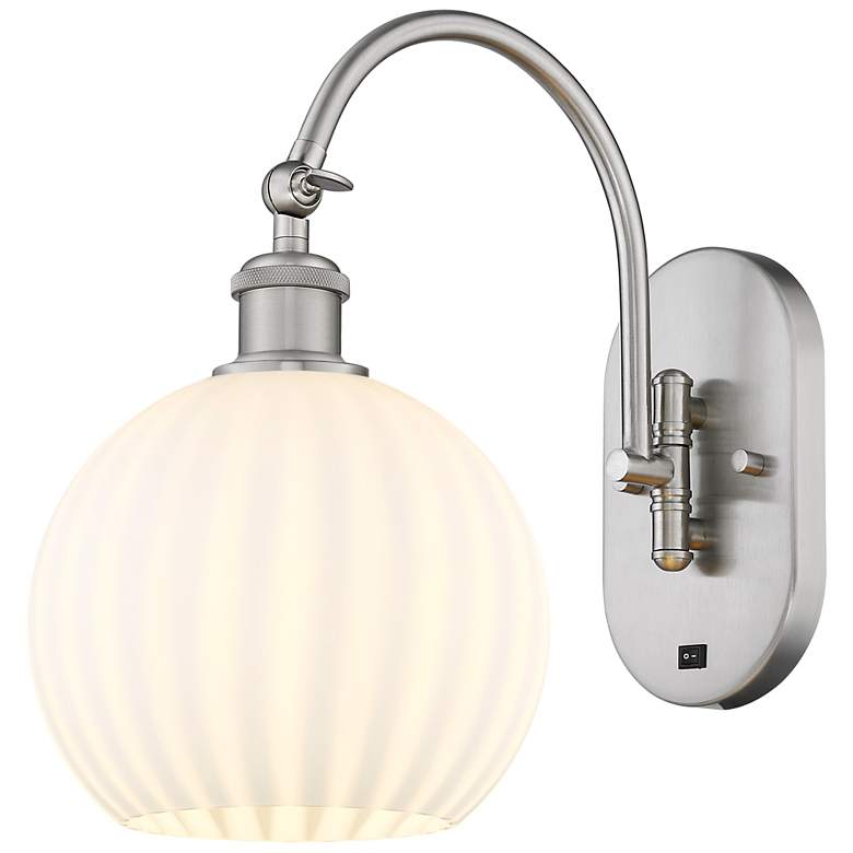 Image 1 Ballston 13.5"H Satin Nickel Horizontal Adjustable Sconce w/ Venetian