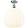 Ballston 13.75"W Polished Chrome Semi-Flush Mount w/ White Venetian Sh