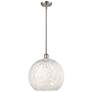 Ballston 13.75"W Satin Nickel Stemmed Pendant w/ White Mouchette Shade