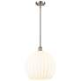 Ballston 13.75"W Satin Nickel Stemmed Pendant w/ White Venetian Shade