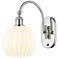 Ballston 14"H Polished Nickel Horizontal Swivel Sconce w/ Venetian Sha