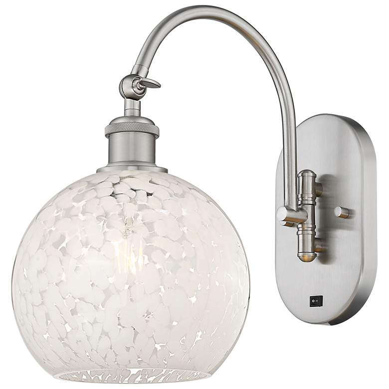 Image 1 Ballston 14"H Satin Nickel Horizontal Adjustable Sconce w/ Mouchette S
