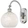 Ballston 14"H Satin Nickel Horizontal Adjustable Sconce w/ Mouchette S
