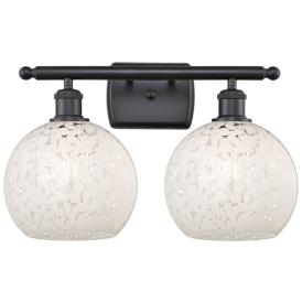Ballston 18" Wide 2 Light Matte Black Bath Light With White Mouchette Ballston 18" Wide 2 Light Matte Black Bath Light With White Mouchette