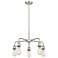 Ballston 18" Wide 5 Light Satin Nickel Finish Stem Hung Chandelier