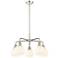 Ballston 24"W 5 Light Polished Nickel Stemmed Chandelier w/ Venetian S