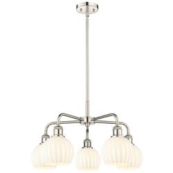 Ballston 24"W 5 Light Polished Nickel Stemmed Chandelier w/ Venetian S