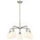 Ballston 24"W 5 Light Satin Nickel Stemmed Chandelier w/ Venetian Shad