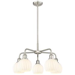 Ballston 24"W 5 Light Satin Nickel Stemmed Chandelier w/ Venetian Shad