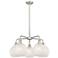 Ballston 26"W 5 Light Satin Nickel Stemmed Chandelier w/ Mouchette Sha