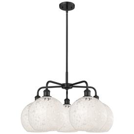 Ballston 28"W 5 Light Matte Black Stemmed Chandelier w/ Mouchette Shad Ballston 28"W 5 Light Matte Black Stemmed Chandelier w/ Mouchette Shad