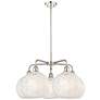Ballston 28"W 5 Light Polished Nickel Stemmed Chandelier w/ Mouchette