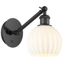 Ballston 8"H Matte Black Vertically Adjustable Sconce w/ Venetian Shad
