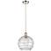 Ballston Athens 10" Polished Nickel Corded Mini Pendant w/ Deco Swirl