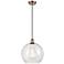 Ballston Athens 12" LED Mini Pendant - Antique Copper - Seedy Shade